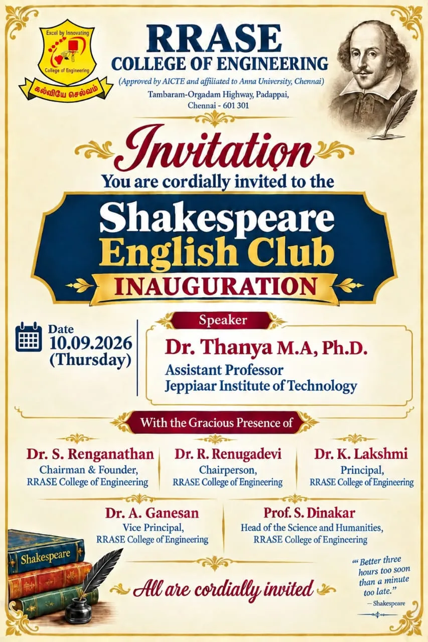 English club 